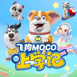 欧美人狂配大交3D
