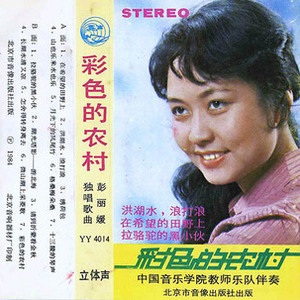 欧美人狂配大交3D
