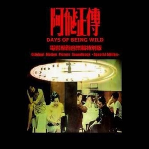 欧美人狂配大交3D
