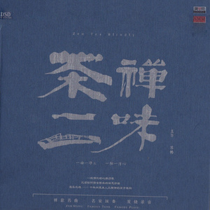 欧美人狂配大交3D
