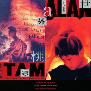 欧美人狂配大交3D
