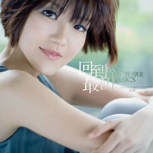 欧美人狂配大交3D
