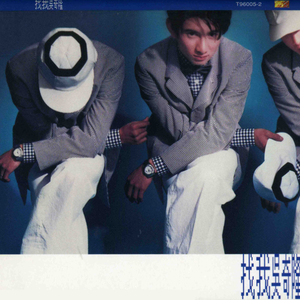 欧美人狂配大交3D
