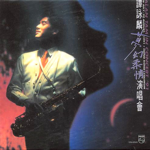 欧美人狂配大交3D
