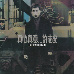 欧美人狂配大交3D
