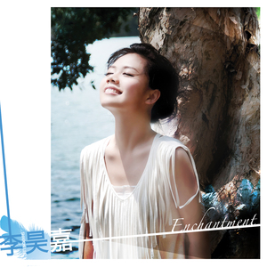 欧美人狂配大交3D
