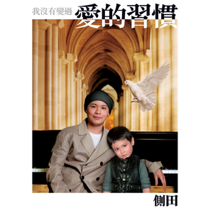 欧美人狂配大交3D
