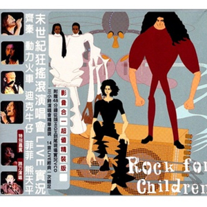 欧美人狂配大交3D
