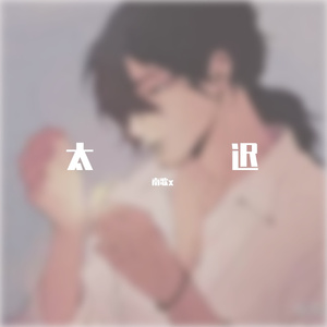 欧美人狂配大交3D
