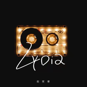 欧美人狂配大交3D
