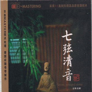 欧美人狂配大交3D
