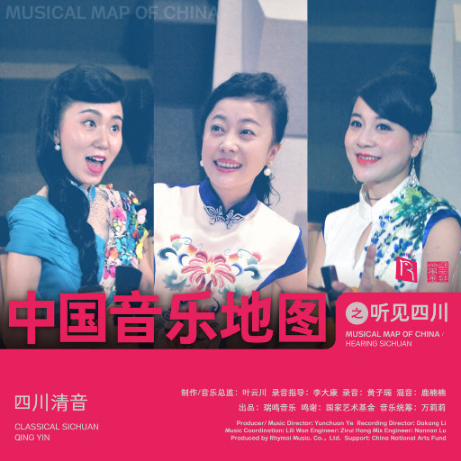 欧美人狂配大交3D
